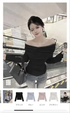 GRL チュールドッキングドレープオフショルダートップス