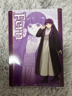 葬送のフリーレン クリアビジュアルポスター3 フェルン