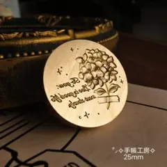 yoko様 リクエスト 3点 まとめ商品