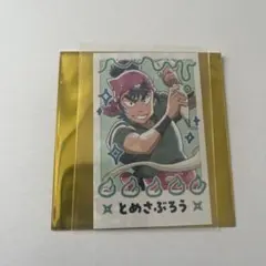 【新品】忍たま乱太郎★スイーツパラダイス★推しパシャ★食満留三郎★レア