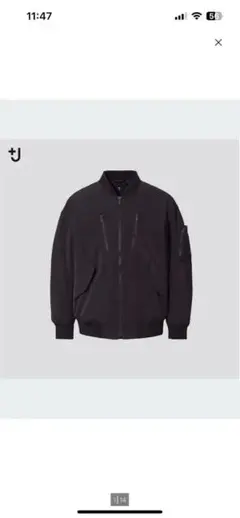 ⭐︎＋Ｊ（UNIQLO）ジルサンダー　MA-1 オーバーサイズブルゾン　美品