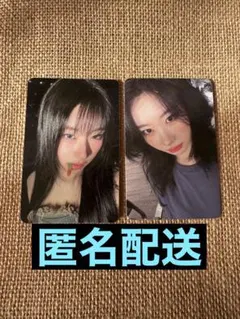 チェリョンITZY TUNNEL VISIONトレカ2枚member ver.