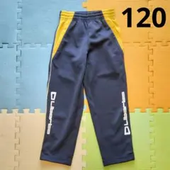 Liberta　リベルタ　ジャージ下　120