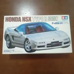 2026年最新】タミヤ nsx-rの人気アイテム - メルカリ