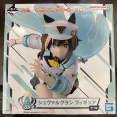 一番くじ　ウマ娘 　A賞　シュヴァルグラン