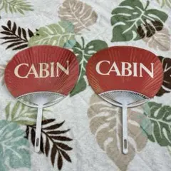 キャビン CABIN タバコ うちわ レトロ