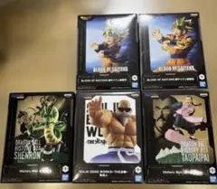 ドラゴンボール フィギュア 5種セット まとめ売りのサムネイル