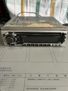 Item thumbnail for item 654cffb9-7f33-444b-9d87-cfbf81e26386