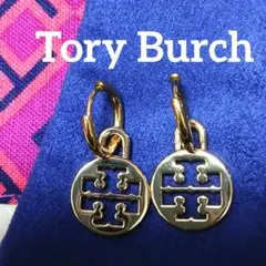 petit様 リクエスト 2点 まとめ商品