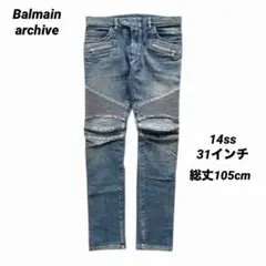 BALMAIN バルマン バイカーデニム ホワイト ブラックライン 32 BALMAIN バルマン バイカーデニム ホワイト ブラックライン 32 - メルカリ