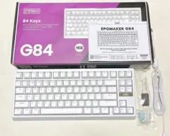 EPOMAKER G84 80% キーボード ホワイト