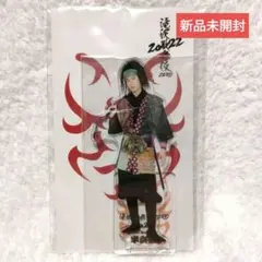 目黒蓮 滝沢歌舞伎2022 アクリルスタンド