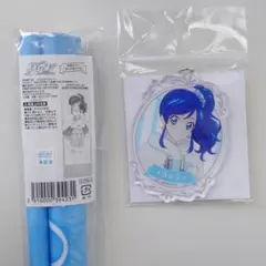 アイカツ　霧矢あおい　TSUTAYA　タペストリー　アクリルキーホルダー