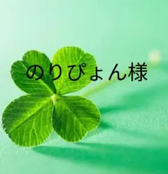 キリン 東京ディズニーリゾート アクリルスタンド 全8種類