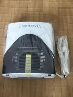 【マロンさん専用】バクテクターO3 　2021年製　タムラテコ　オゾン発生器 2026年最新】bactector o3の人気アイテム - メルカリ
