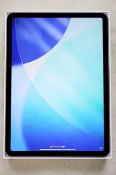 【値下済み】iPad Air M2 11インチ 128GB 箱あり 付属品付き