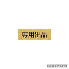 ドラゴンクエスト メタリックモンスター リペイント FC版ミニデーモン