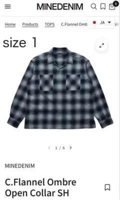 10/26まで!C.Flannel Ombre Open Collar サイズ1