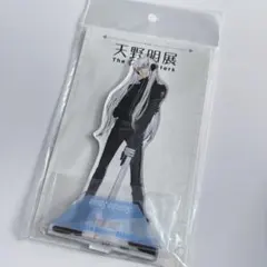 2025年最新】天野明展 アクリルスタンドの人気アイテム - メルカリ