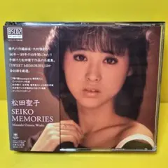 2025年最新】松田聖子シールの人気アイテム - メルカリ