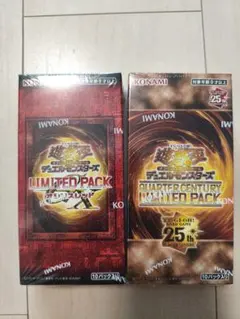 遊戯王 QUARTER CENTURY LIMITED PACK 未開封 3箱 - メルカリ
