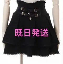 リズリサ 二連リボンベルトスカパン - メルカリ