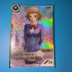 2025年最新】ホシノ・フミナの人気アイテム - メルカリ