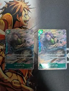 ST30-010 クロコダイル パラレル 4枚 スタートデッキ ルフィ＆エース