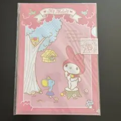 Item thumbnail for item 0e8922db-9ab1-4ce4-9a26-eea2904aac65