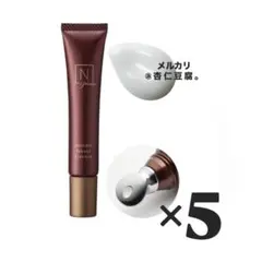 総額¥55,000 リンクルダイレクトエッセンス 15g×5 約10ヶ月分のサムネイル
