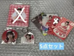 Item thumbnail for item 2383fc32-71ef-4274-9a93-26900b758ca1