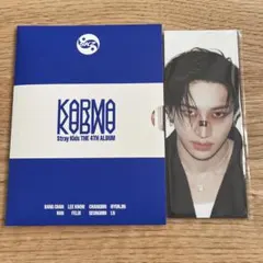 Straykids KARMA 封入特典