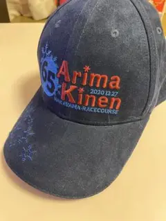 有馬記念　キャップ　帽子　2020年