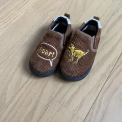 Item thumbnail for item e1f2afa7-ffa5-4b65-be29-f88b3e6c3b14