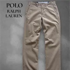 POLO RALPH LAUREN チノパン　ポニー刺繍　ポロチノ　ベージュ