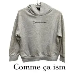 Comme ça ism パーカー フード付き　ロゴ　グレー　130