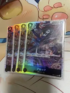 ワンピースカード ブルック sr 4枚