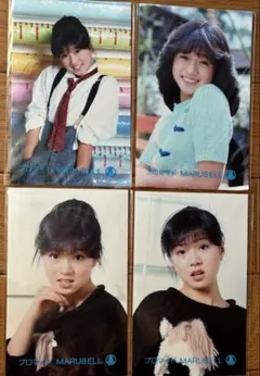 Item thumbnail for item fd1a59b2-429a-4719-908f-72cb9478e7d1