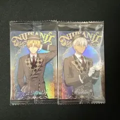 にじさんじウエハース2 エクスアルビオ イブラヒム ゴーミーズ