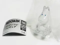 MOOMIN ムーミン クリアソフビフィギュア ガチャ ムーミン