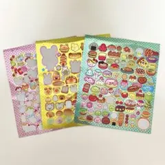 Item thumbnail for item 8b608d7e-8b31-4a59-b006-cb2ae4f3f287