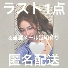 ルセラ カズハ weverse ラキドロ 直筆サイン スペシャルレアカード