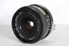 COSINA コシナ 24mm F2.8 MC MACRO Nikon用 コシナ Cosina 24mm F2.8 MC MACRO ニコンFマウント – Natural Camera