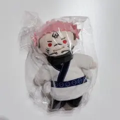 割*虹様 呪術廻戦展 懐玉・玉折 渋谷事変 おすわりぬいぐるみ