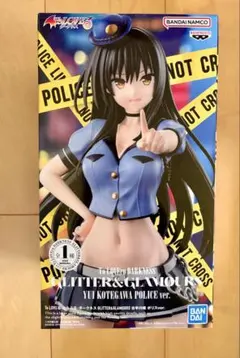 To LOVEる-とらぶる-ダークネス GLITTER&GLAMOURS古手川唯