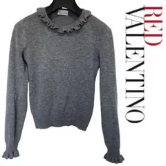 【美品】RED VALENTINO フリル付き　グレーセーター　ウール