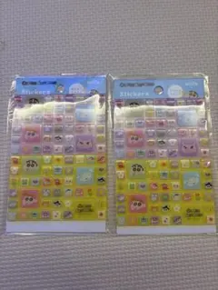 みい様 リクエスト 2点 まとめ商品