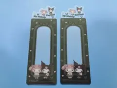 サンリオ　ブックマークコレクション　マイメロ　クロミ　スペシャル　①