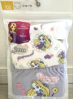 shika様 リクエスト 2点 まとめ商品