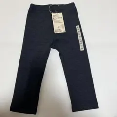 無印良品　裏フリースパンツ サイズ80 チャコールグレー